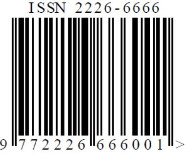 ISSN条形码.jpg