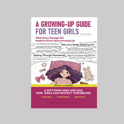《A Growing-Up Guide for Teen Girls》